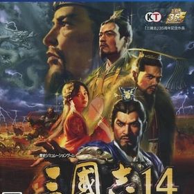 三國志14 PS4ソフト