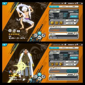 超フェス白ニカ、黄猿、サターン聖、セラフィムスネーク | バウンティラッシュのアカウントデータ、RMTの販売・買取一覧