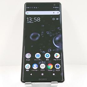 Xperia XZ3 801SO SoftBank ホワイトシルバー 送料無料 即決 本体 c15793