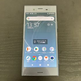 Xperia XZ1 SOV36 64GB シルバー