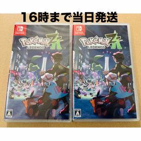 ニンテンドースイッチ(Nintendo Switch)の2本●Pokemon LEGENDS Z-A(家庭用ゲームソフト)