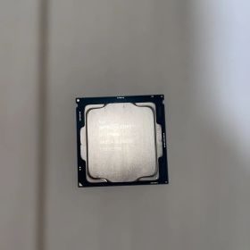 Intel Core i7-7700k CPU