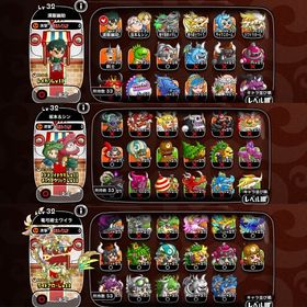 👑中型完全固定・超厳選・城レベ47👑浦飯幽助【完凸・ガチスキルEX】坂本【完凸・ガチスキルEX】 | 城ドラ(城とドラゴン)のアカウントデータ、RMTの販売・買取一覧