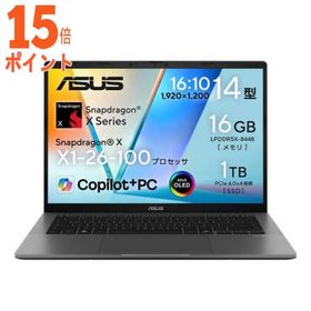 15倍ポイント ASUS エイスース ノートパソコン Vivobook S14 [ 14型 Win11 Home Snapdragon X メモ…
