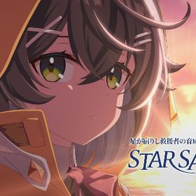 7600石以上+普通券96枚+とくしゅ券50枚+自選券10枚+自選SSR 2体 | スタセイ(Star Savior)のアカウントデータ、RMTの販売・買取一覧
