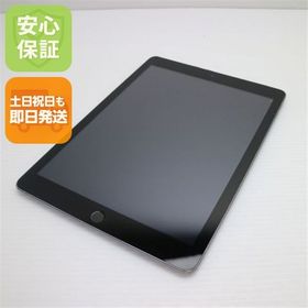 良品中古 SIMフリー iPad6 Wi-Fi+Cellular 32GB スペースグレイ