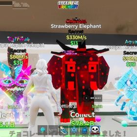 ダークネスストロベリーエレファント | フォートナイト(Fortnite)のアカウントデータ、RMTの販売・買取一覧