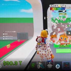 ⭐️安心取引地域最安値⭐️ロス家 | フォートナイト(Fortnite)のアカウントデータ、RMTの販売・買取一覧