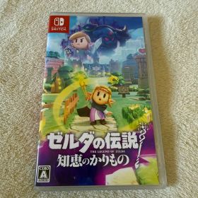 ゼルダの伝説 知恵のかりもの Nintendo Switch