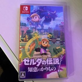 ゼルダの伝説 知恵のかりもの Nintendo Switch