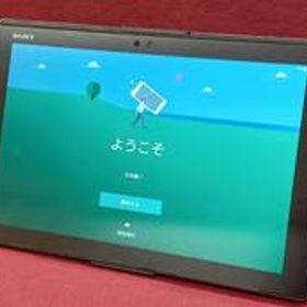 タブレット SGP712 SONY