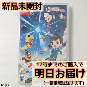 Switch ベティア ペラペラ英語アドベンチャー(家庭用ゲームソフト)