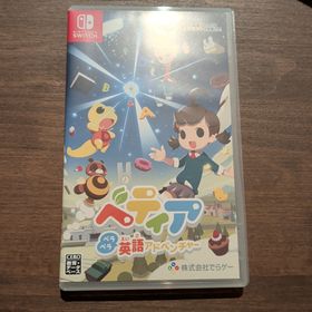 ニンテンドースイッチ(Nintendo Switch)のベティア ペラペラ英語アドベンチャー(家庭用ゲームソフト)