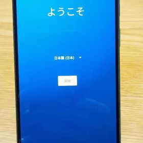 motog53y5g インクブラック＋クリアカバー（新品）