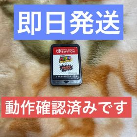 ★迅速発送可能★良品 スーパーマリオ 3Dワールド ＋ フューリーワールド