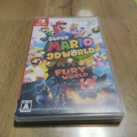 スーパーマリオ 3Dワールド ＋ フューリーワールド