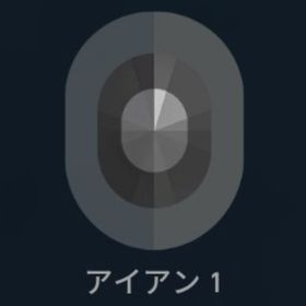 🌈実績2,000⬆️認定済 アイアン1🔐ファーストオーナーACC🌈 | VALORANT(ヴァロラント)のアカウントデータ、RMTの販売・買取一覧