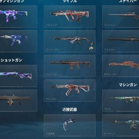 元芋.初期メアド譲渡可能 課金額6万↑ | VALORANT(ヴァロラント)のアカウントデータ、RMTの販売・買取一覧