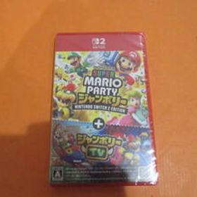 055)未開封 Switch2ソフト スーパー マリオパーティ ジャンボリー Nintendo Switch 2 Edition ＋ ジャンボリーTV