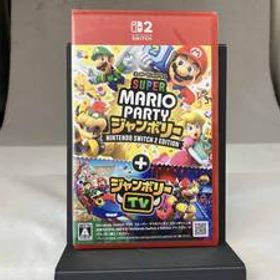 （未開封・フィルム破れ） スーパー マリオパーティ ジャンボリー Nintendo Switch 2 Edition + ジャンボリーTV