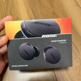 Bose Quietcomfort earbuds