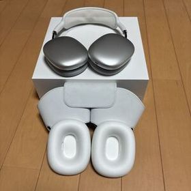 AirPods Max第一世代シルバー