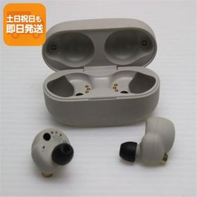 超美品 WF-1000XM4 プラチナシルバー 本体 即日発送 土日祝発送OK あすつく