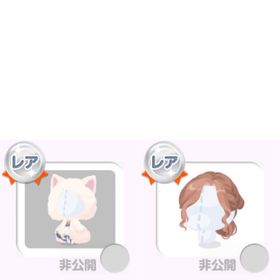 ★R ファッション 2点セット (2024/03/My Little Living) | ポケコロのアイテム、RMTの販売・買取一覧