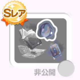 ★SR 雨に滲んだ本の木 (2021/06/雨とインクの執筆部屋) | ポケコロのアイテム、RMTの販売・買取一覧