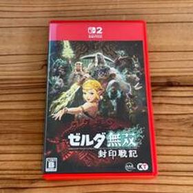 送料無料！【Switch2ソフト】ゼルダ無双 封印戦記 GAMECITYシリアルあり