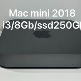 Apple Mac mini 2018 i3/8Gb/ssd250Gb