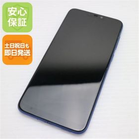 安心保証 美品 ZenFone Max M2 ZB633KL スペースブルー
