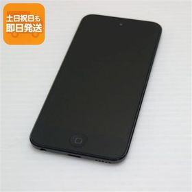 新品同様 iPod touch 第6世代 128GB スペースグレイ 即日発送 オーディオプレイヤー Apple 本体 あすつく 土日祝発送OK