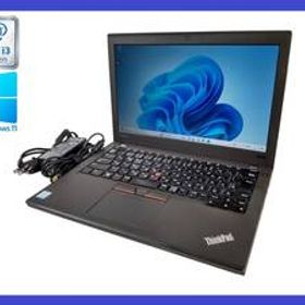 ★第7世代 i3 搭載 Lenovo Thinkpad X270 Core i3-7100U 2.4GHz/ メモリ8GB/ HDD 500GB/ Windows 11 Pro！30日間保証