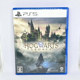 プレイステーション(PlayStation)のPS5 ホグワーツレガシー(家庭用ゲームソフト)