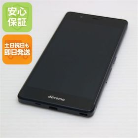 安心保証付 美品 F-03H arrows SV ブラック 中古本体