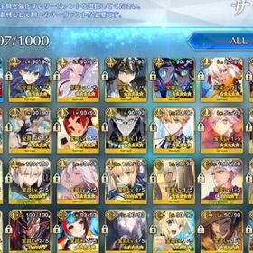 引退アカウント販売です《3》ssr156種_すべてのアクティビティが完了しました | FGOのアカウントデータ、RMTの販売・買取一覧