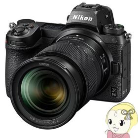 Nikon ニコン ミラーレス 一眼レフカメラ Z 6II 24-70 レンズキット【KK9N0D18P】
