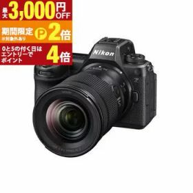 【最大3,000円OFFクーポン有・PT2倍！大感謝祭】ニコン ミラーレス一眼カメラレンズキット Z6324-120 | Nikon Z6III 24-120 レンズキット ミラーレスカメラ NIKKOR Z 24-120mm f／4 S レンズキット