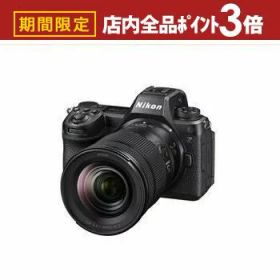 【最大3,000円OFFクーポン有！PT3倍！スーパーSALE】ニコン ミラーレス一眼カメラレンズキット Z6324-120 | Nikon Z6III 24-120 レンズキット ミラーレスカメラ NIKKOR Z 24-120mm f／4 S レンズキット