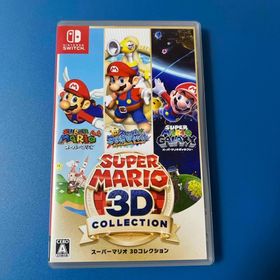 ニンテンドウ(任天堂)のスーパーマリオ 3Dコレクション(家庭用ゲームソフト)