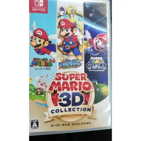 スーパーマリオ 3Dコレクション Switch 新品¥9,200 中古¥8,650 | 新品