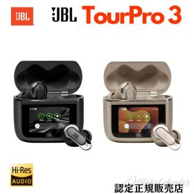 【12/15限定★抽選で最大100%Pバック(要エントリー)】JBL TOUR PRO 3 ツアープロ3 完全ワイヤレスイヤホン ハイレゾワイヤレス対応 ハイブリッドノイズキャンセリング マルチポイント Bluetooth IP55(カラー: 2色)