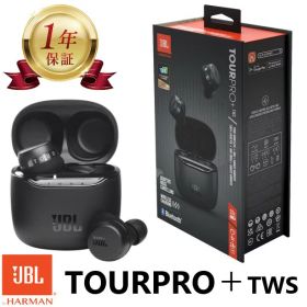【当店1年保証】JBL TOUR PRO+ TWS ツアープロプラス ＋ True Wireless ワイヤレスイヤホン ノイズキャンセリング ツアープロプラス JBLTOURPROPTWSBLK 黒