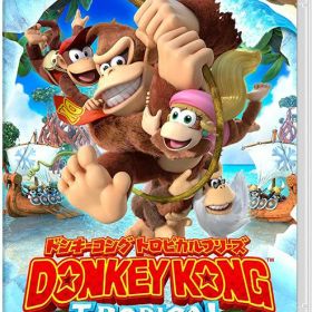 【新品】Switch ドンキーコング トロピカルフリーズ【メール便】