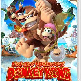 新品 Nintendo Switch ドンキーコング トロピカルフリーズ