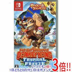 【1日と5.0のつく日、18日はポイント3倍！】【中古】ドンキーコング トロピカルフリーズ Nintendo Switch