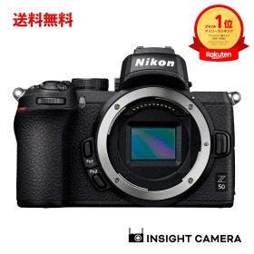 ニコン Z50 ボディ ミラーレス一眼カメラ Nikon（出荷後転送不可）