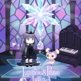 マハラバザール「Luminous PrismIsland」 フルセット60点 | リヴリーアイランドのアイテム、RMTの販売・買取一覧