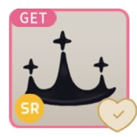 非確定SR リヴアク 小さな黒冠 Luminous Prism Island | リヴリーアイランドのアイテム、RMTの販売・買取一覧